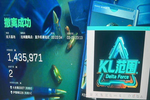 破晓魔盒405build117